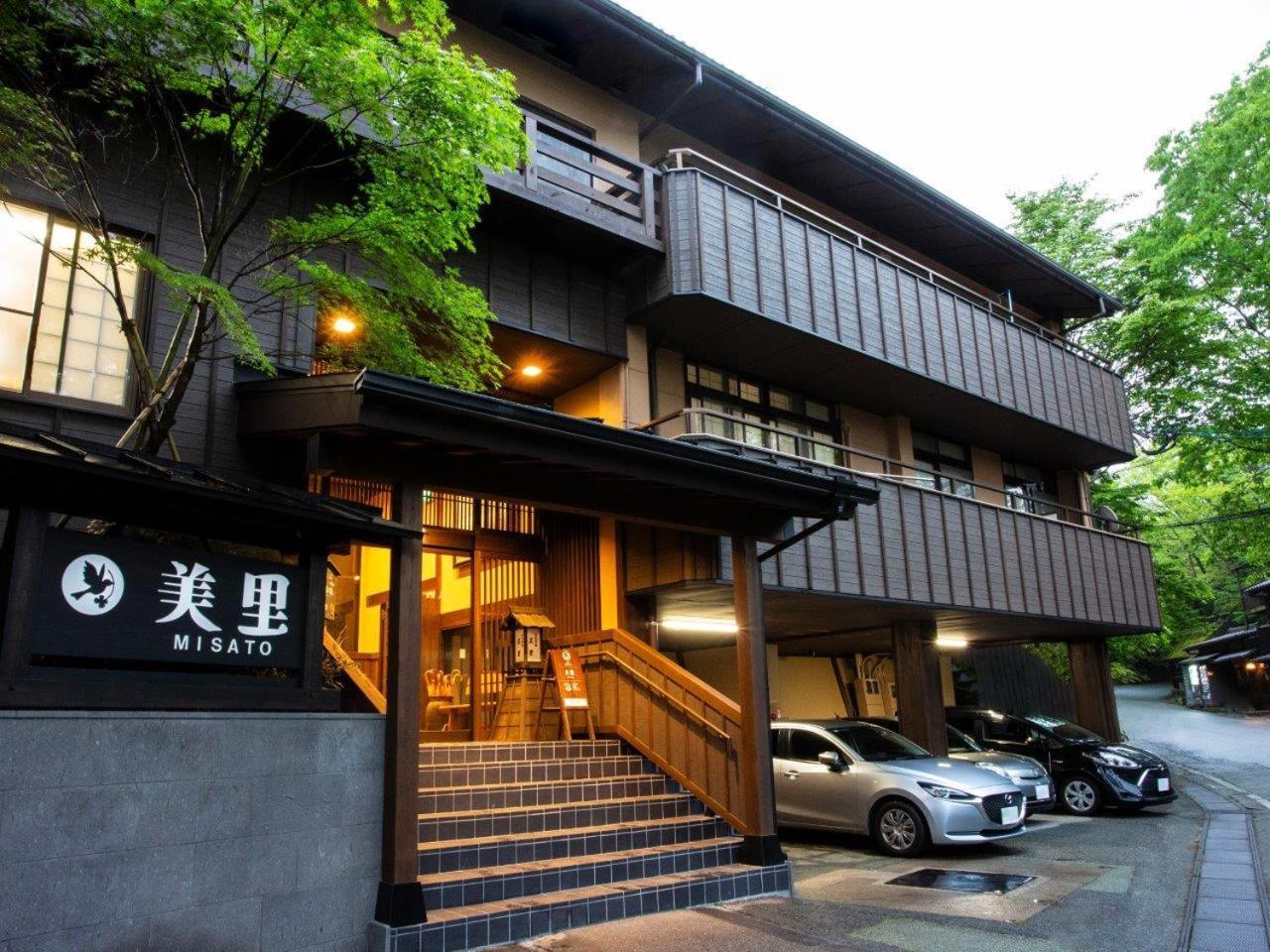 Ryokan Misato Minamioguni Exteriér fotografie
