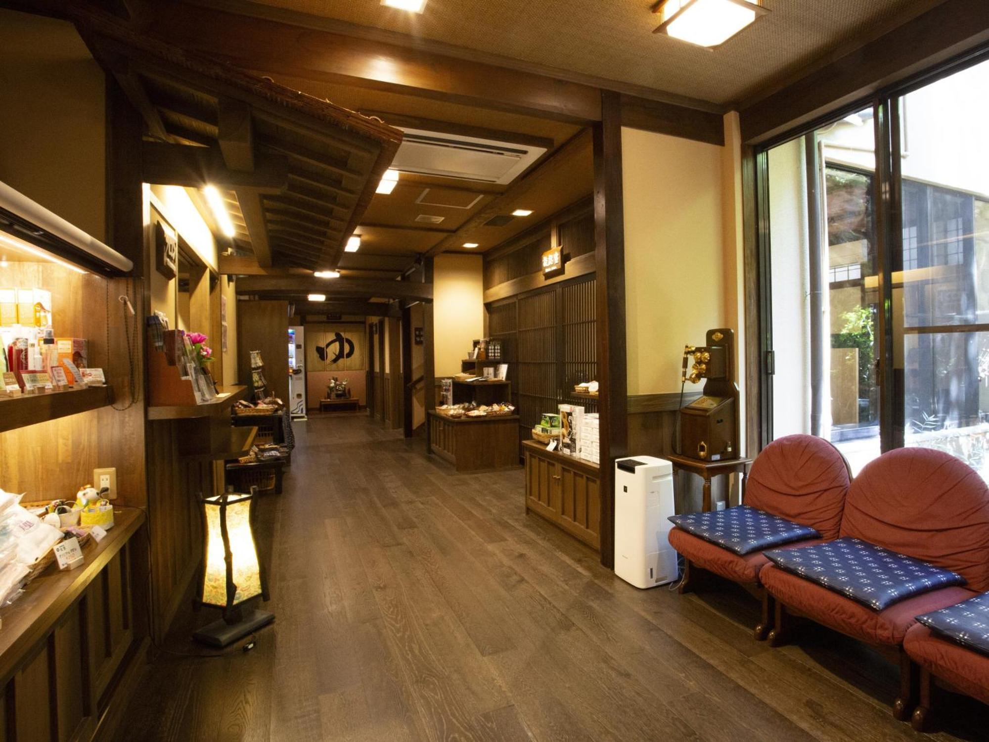 Ryokan Misato Minamioguni Exteriér fotografie