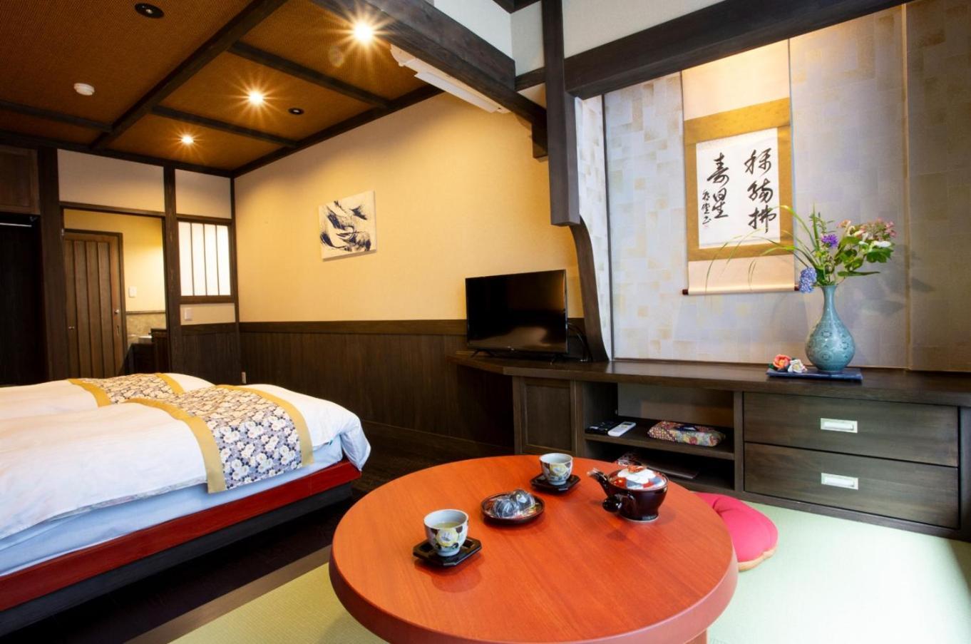 Ryokan Misato Minamioguni Exteriér fotografie